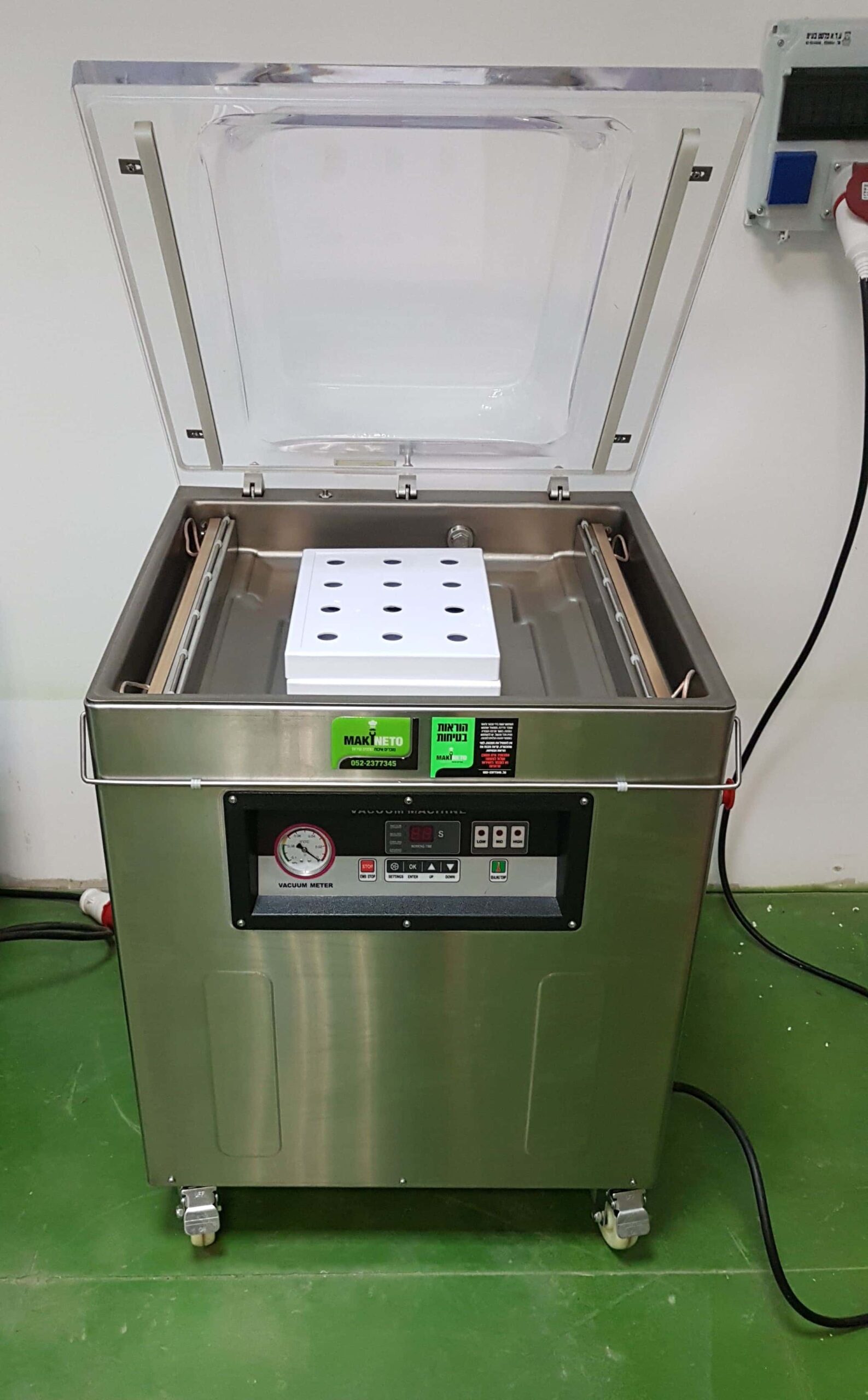 מכונת ואקום DZ-600